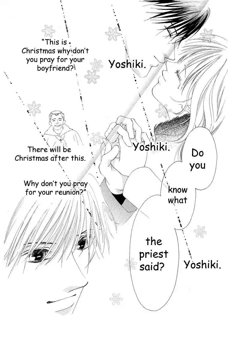 Page 37 Chapter 67 Soaked in Sin