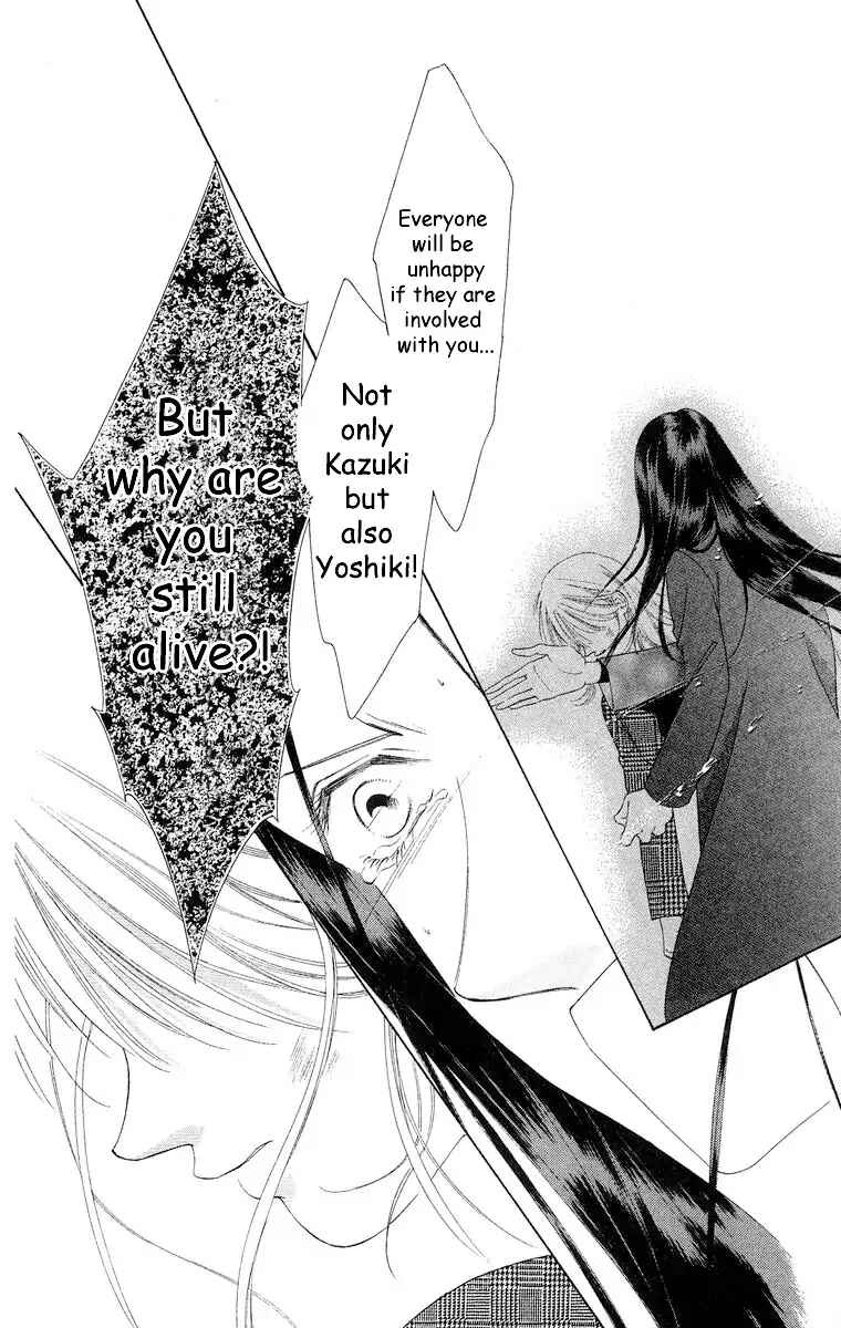 Page 7 Chapter 67 Soaked in Sin