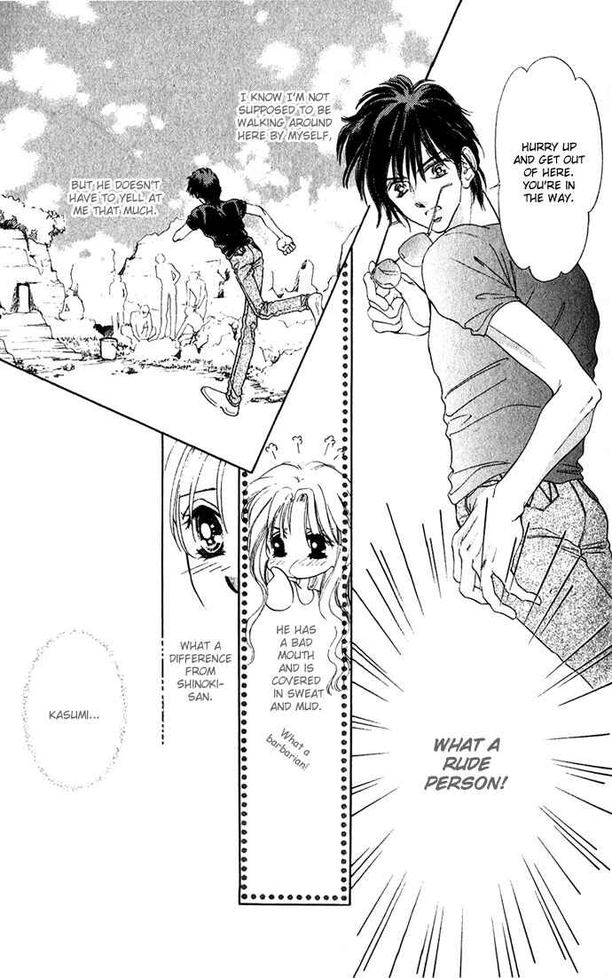 Page 10 Chapter 1.1 Soaked in Sin