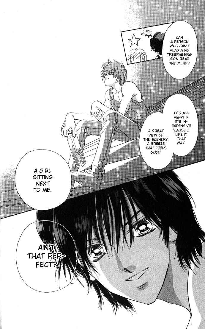 Page 17 Chapter 1.1 Soaked in Sin