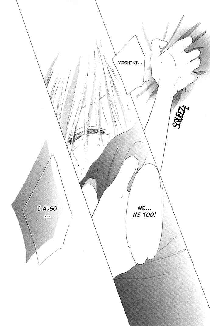Page 12 Chapter 10 Soaked in Sin