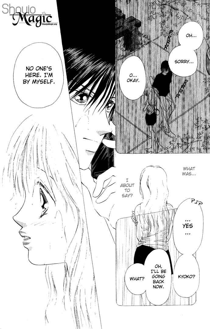 Page 14 Chapter 10 Soaked in Sin