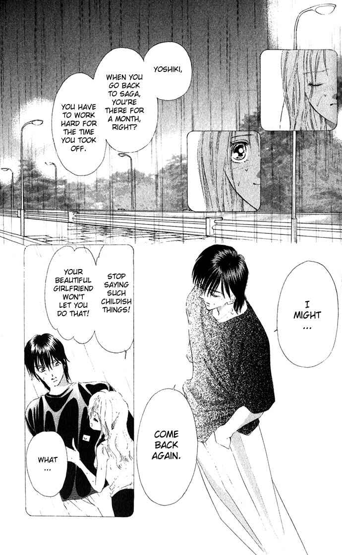 Page 17 Chapter 10 Soaked in Sin