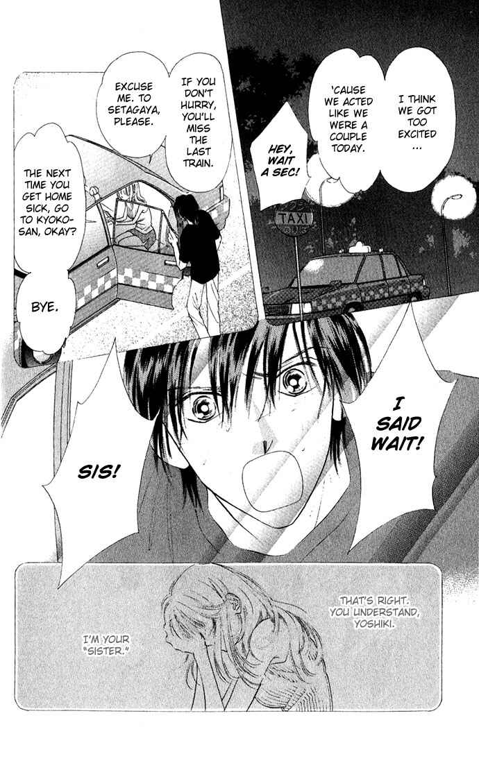 Page 18 Chapter 10 Soaked in Sin