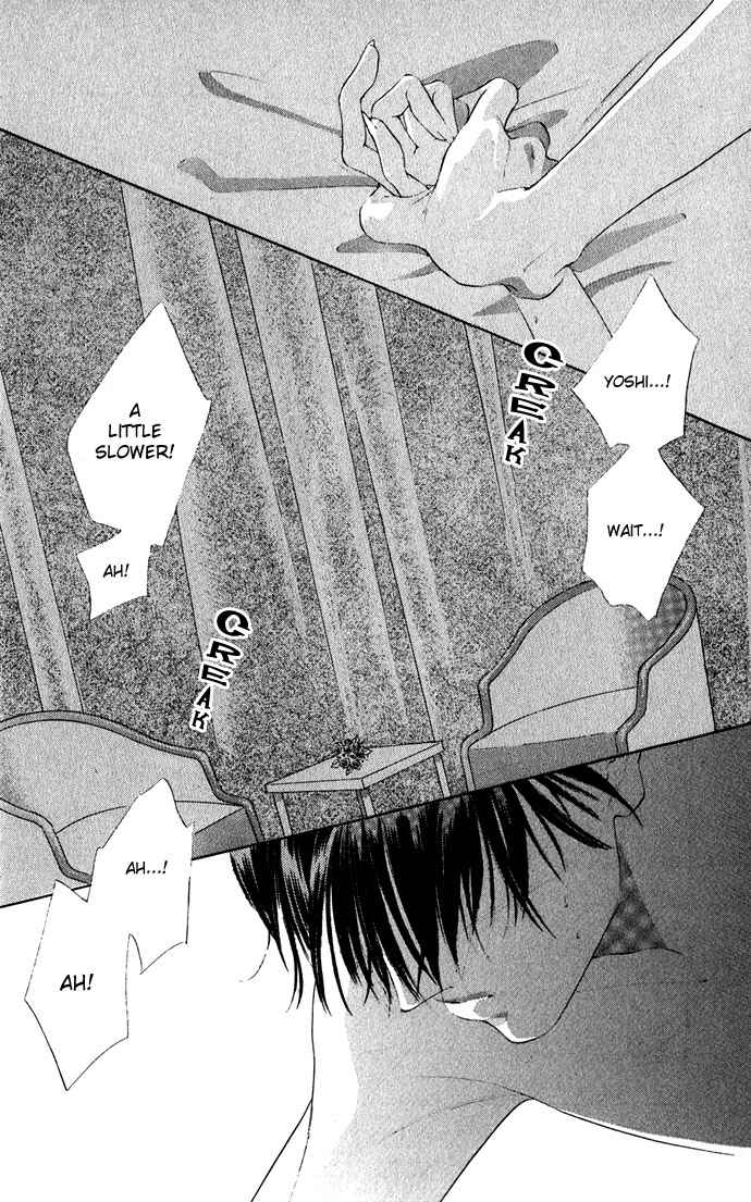 Page 25 Chapter 10 Soaked in Sin