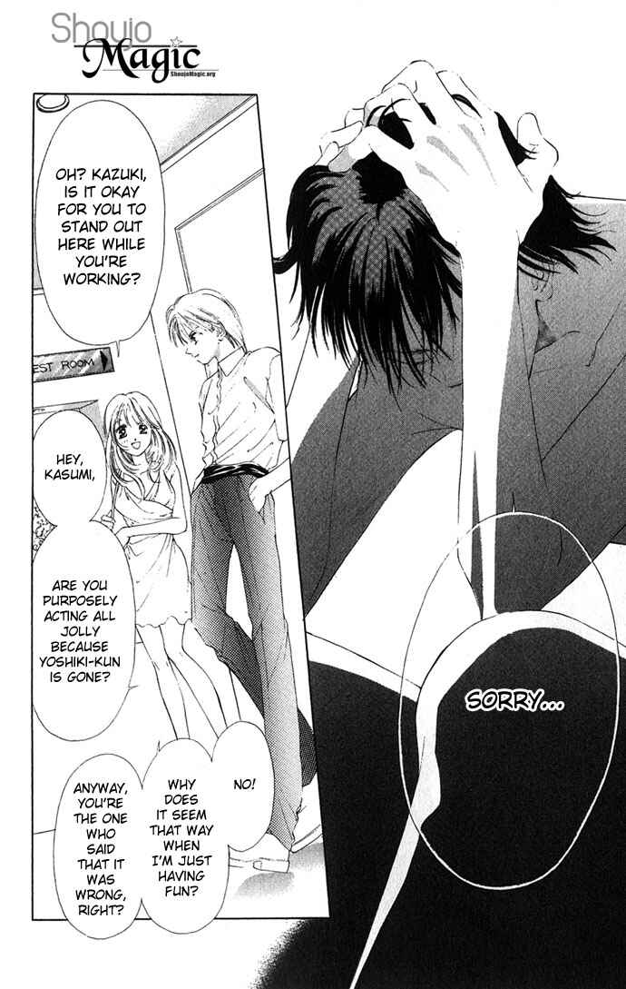 Page 29 Chapter 10 Soaked in Sin
