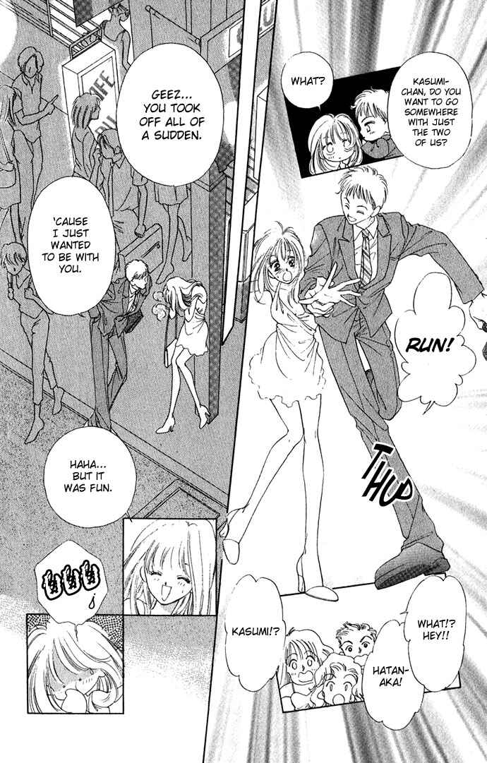 Page 31 Chapter 10 Soaked in Sin