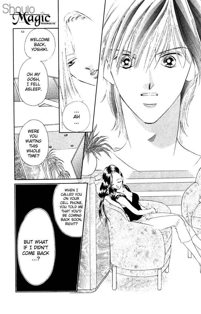 Page 8 Chapter 10 Soaked in Sin
