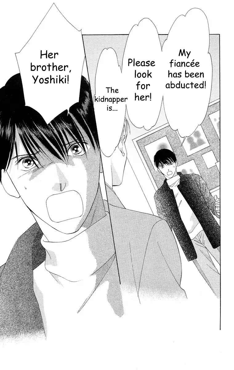 Page 2 Chapter 66 Soaked in Sin
