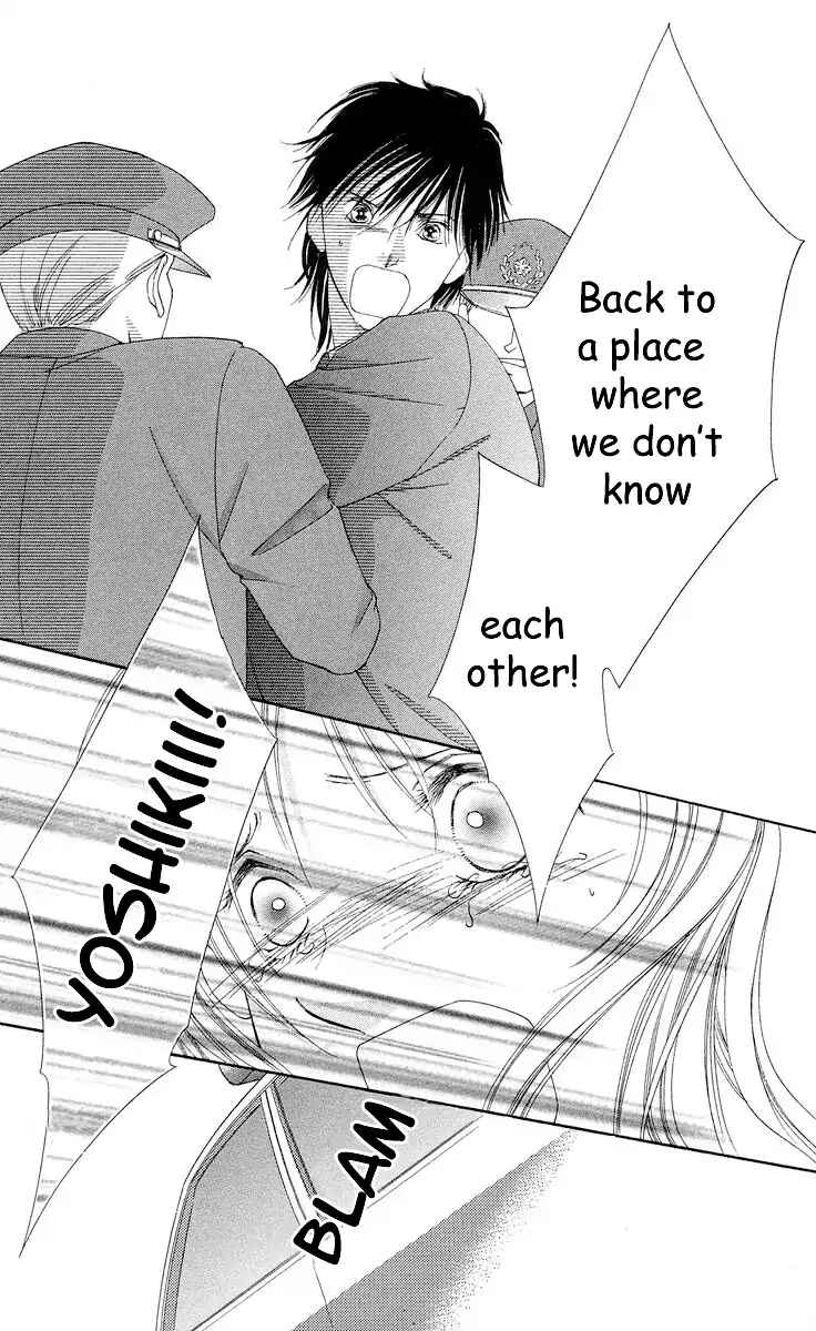 Page 26 Chapter 66 Soaked in Sin