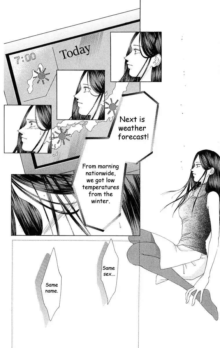 Page 48 Chapter 66 Soaked in Sin