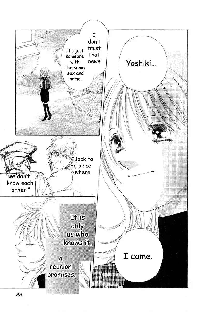 Page 51 Chapter 66 Soaked in Sin