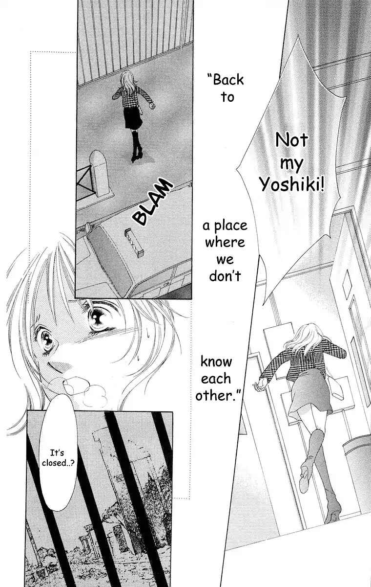 Page 72 Chapter 66 Soaked in Sin