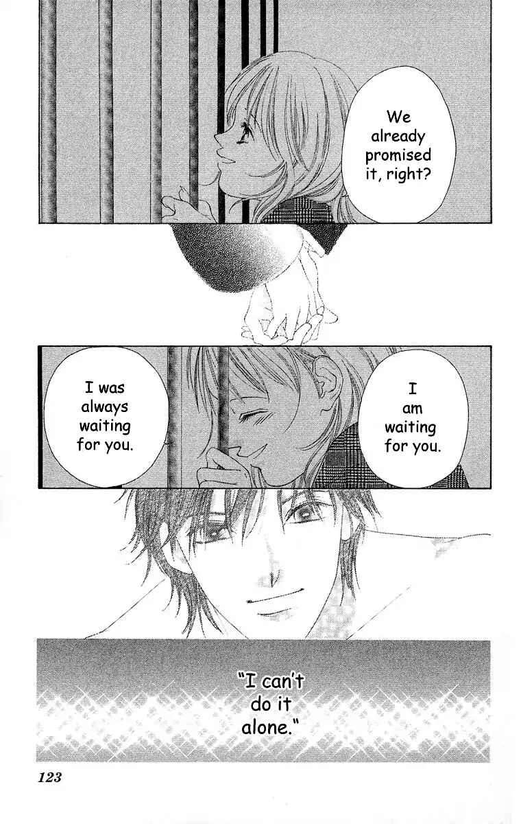 Page 75 Chapter 66 Soaked in Sin