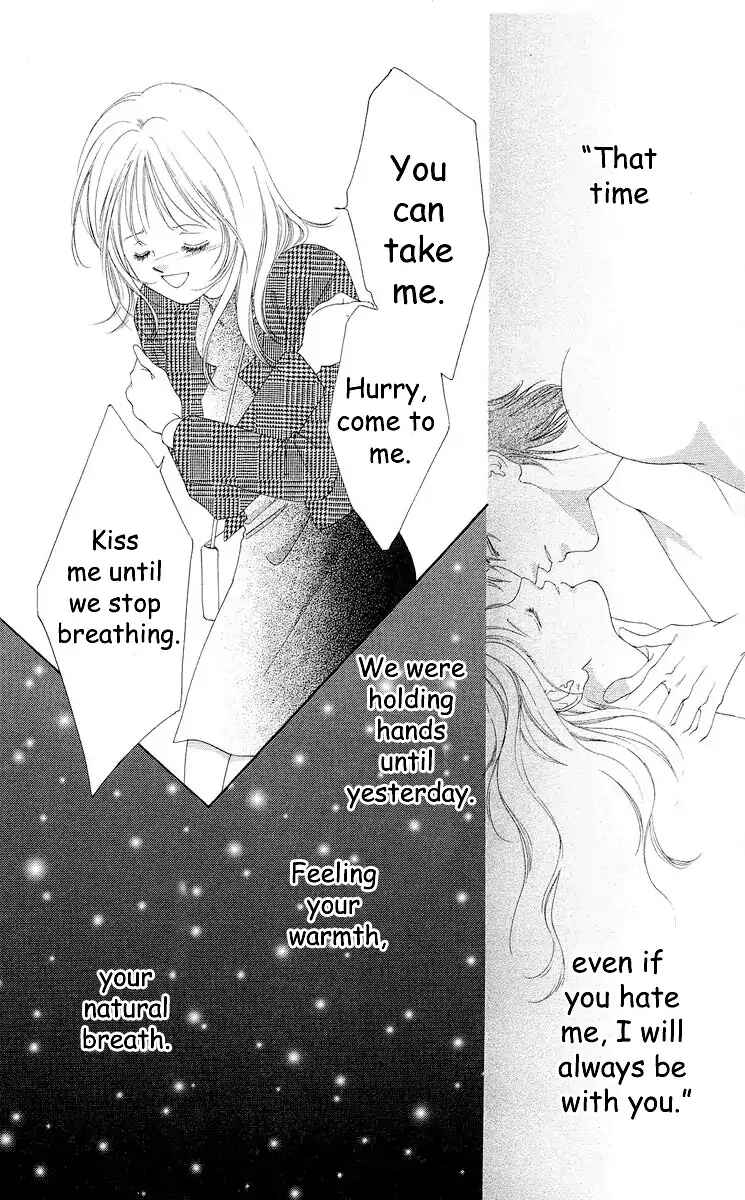 Page 76 Chapter 66 Soaked in Sin