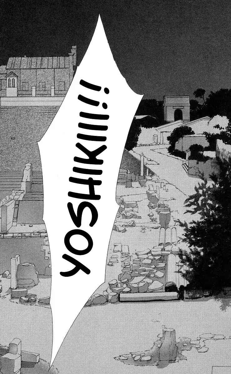 Page 81 Chapter 66 Soaked in Sin