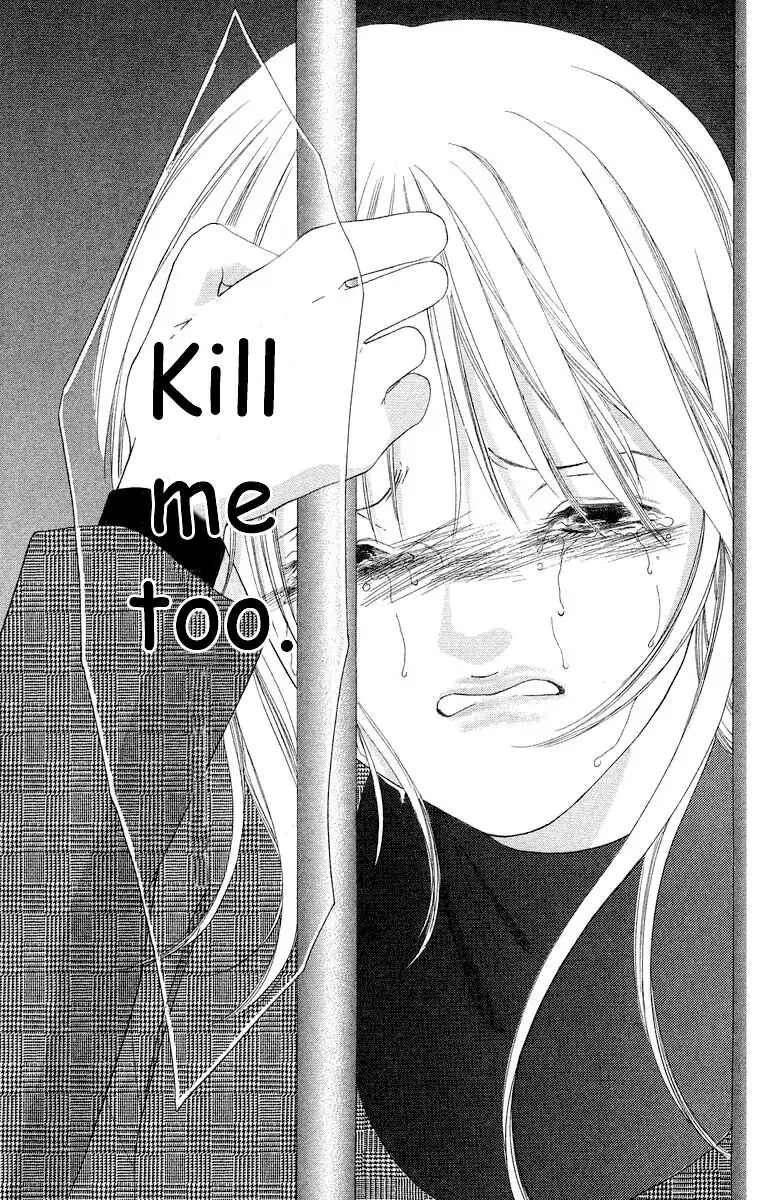 Page 83 Chapter 66 Soaked in Sin