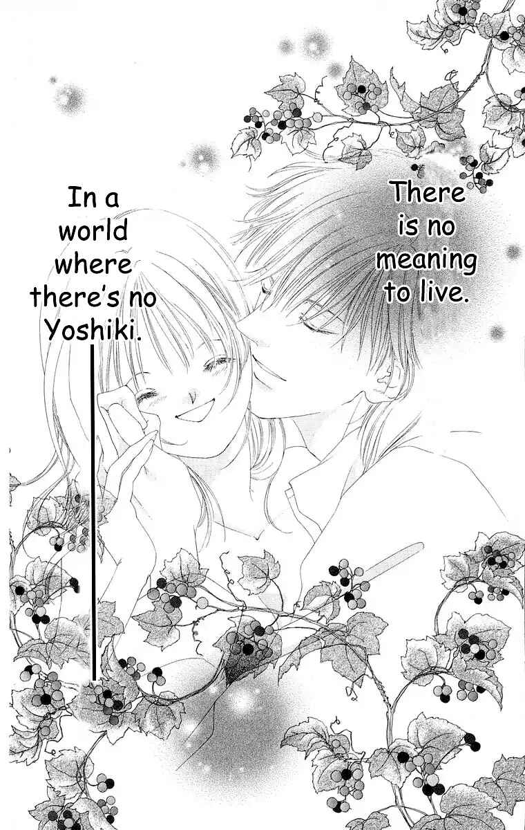 Page 84 Chapter 66 Soaked in Sin