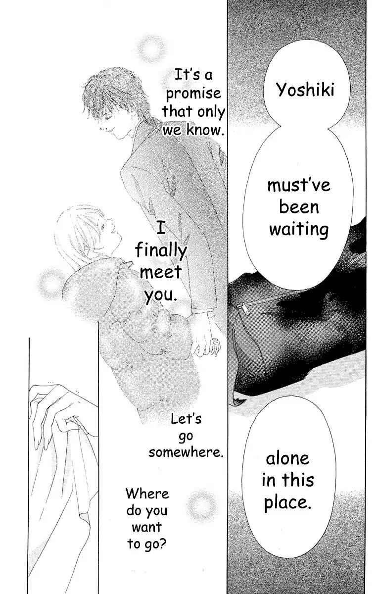 Page 89 Chapter 66 Soaked in Sin
