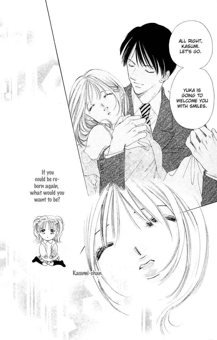 Page 11 Chapter 36 Soaked in Sin