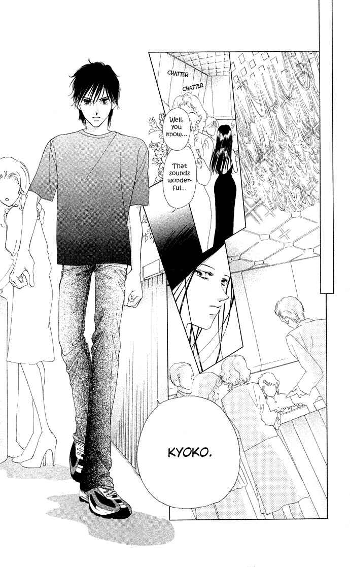 Page 17 Chapter 36 Soaked in Sin