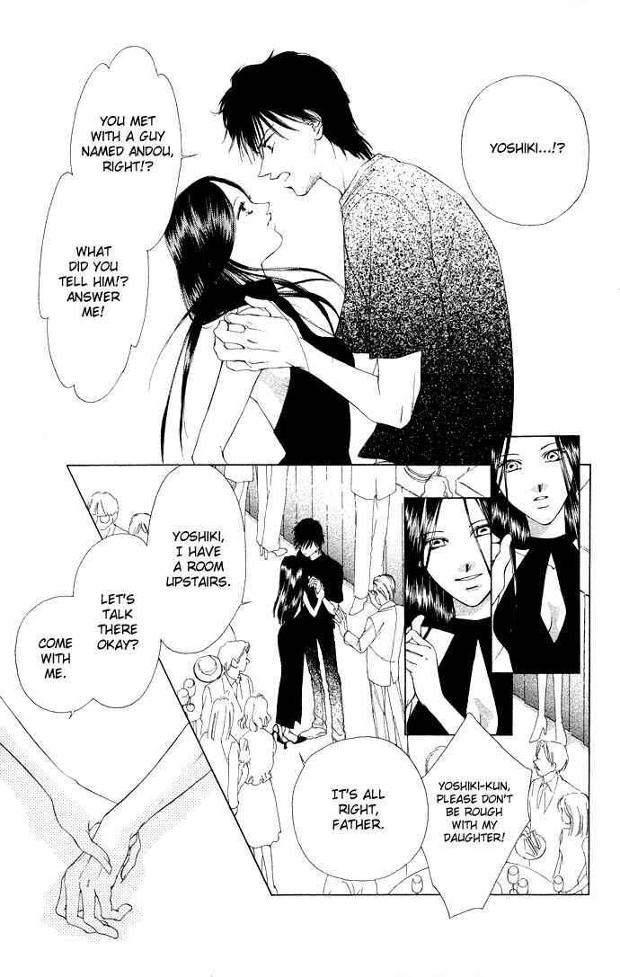 Page 18 Chapter 36 Soaked in Sin