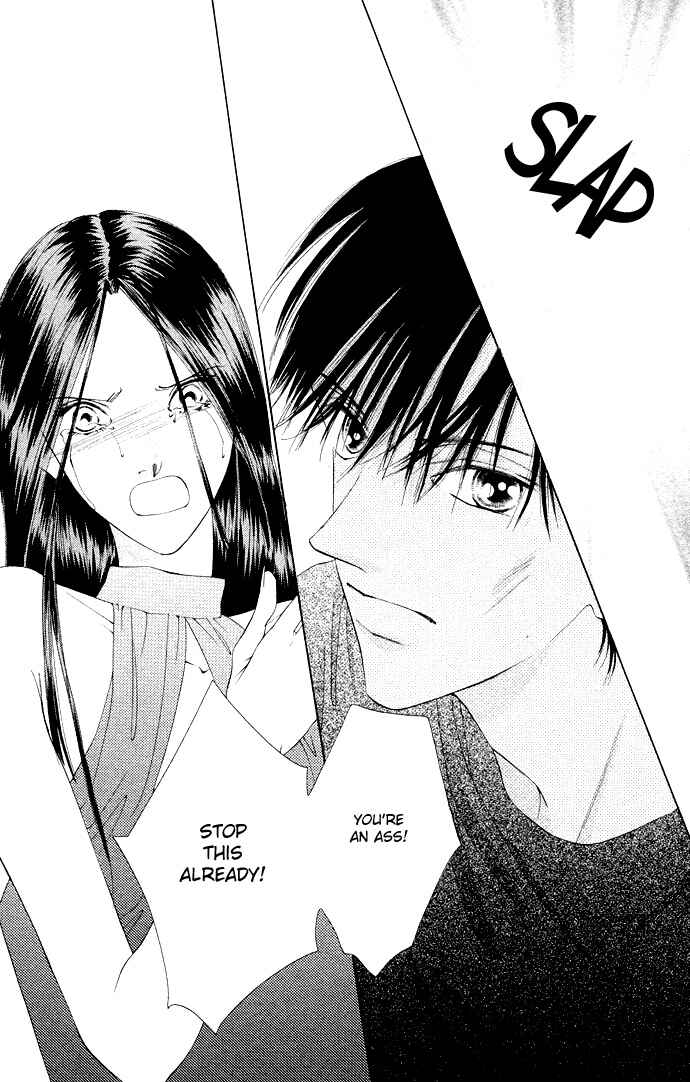 Page 24 Chapter 36 Soaked in Sin