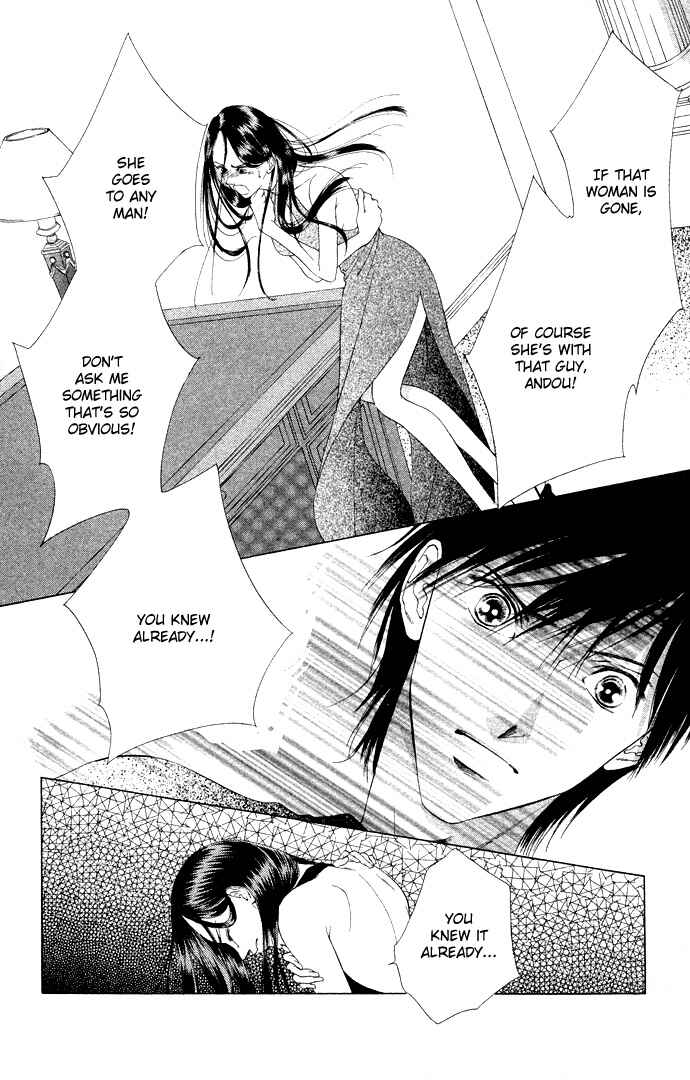 Page 25 Chapter 36 Soaked in Sin