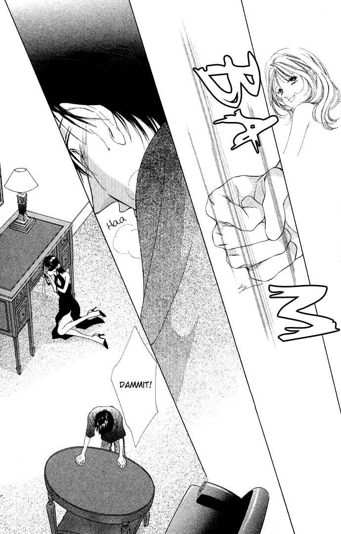 Page 26 Chapter 36 Soaked in Sin
