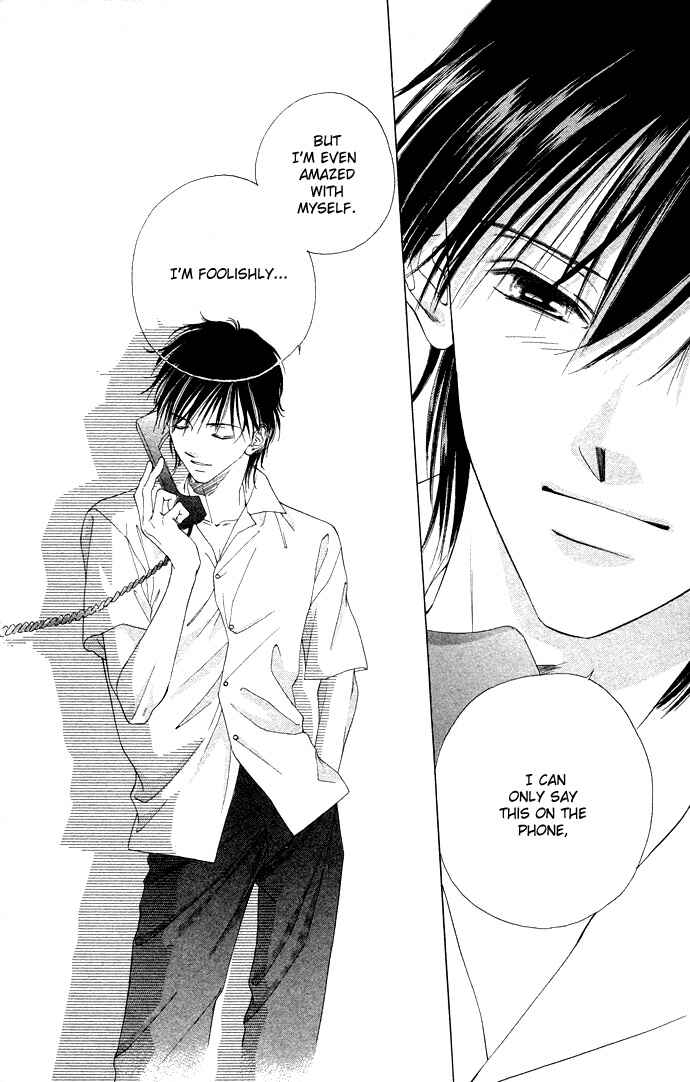 Page 43 Chapter 36 Soaked in Sin