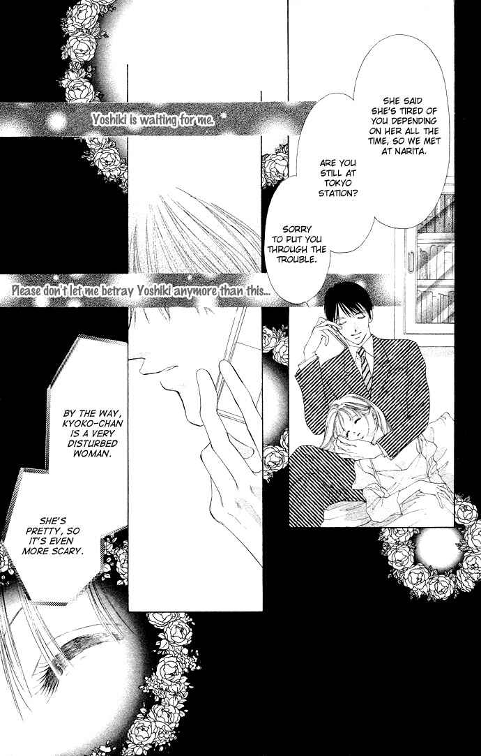 Page 8 Chapter 36 Soaked in Sin