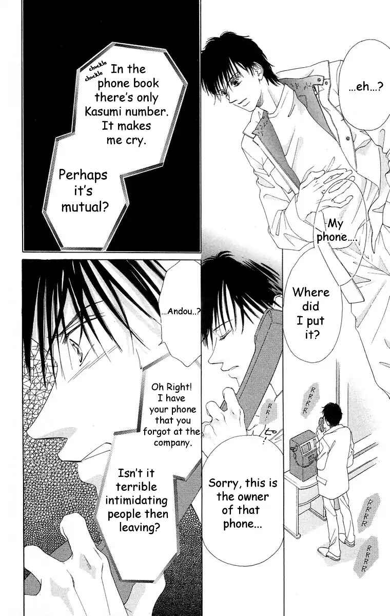 Page 19 Chapter 63 Soaked in Sin