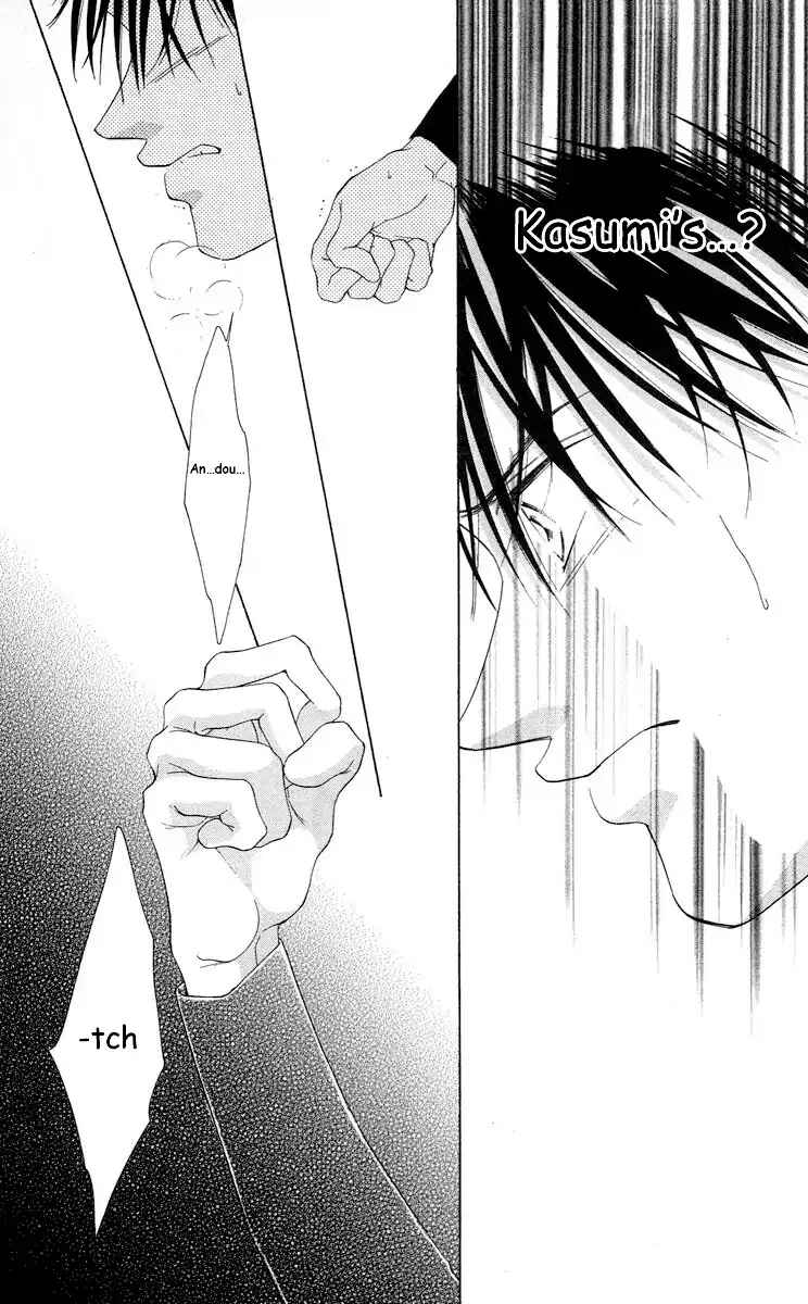 Page 55 Chapter 63 Soaked in Sin