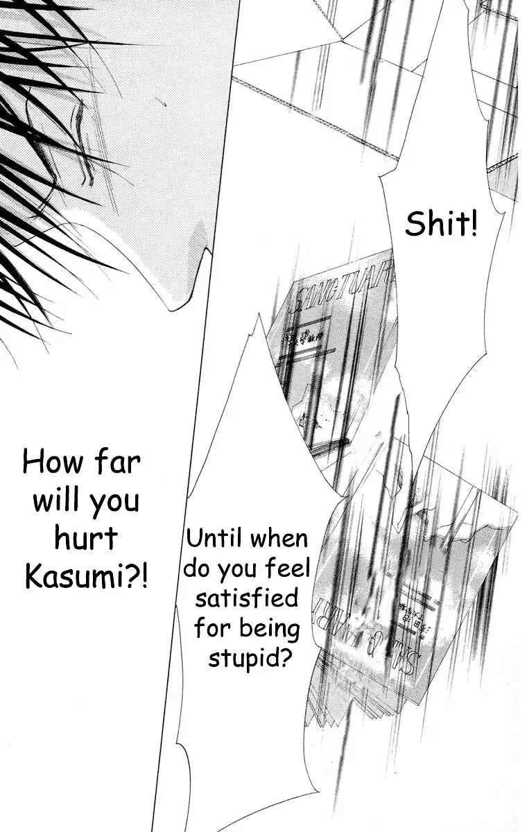 Page 56 Chapter 63 Soaked in Sin