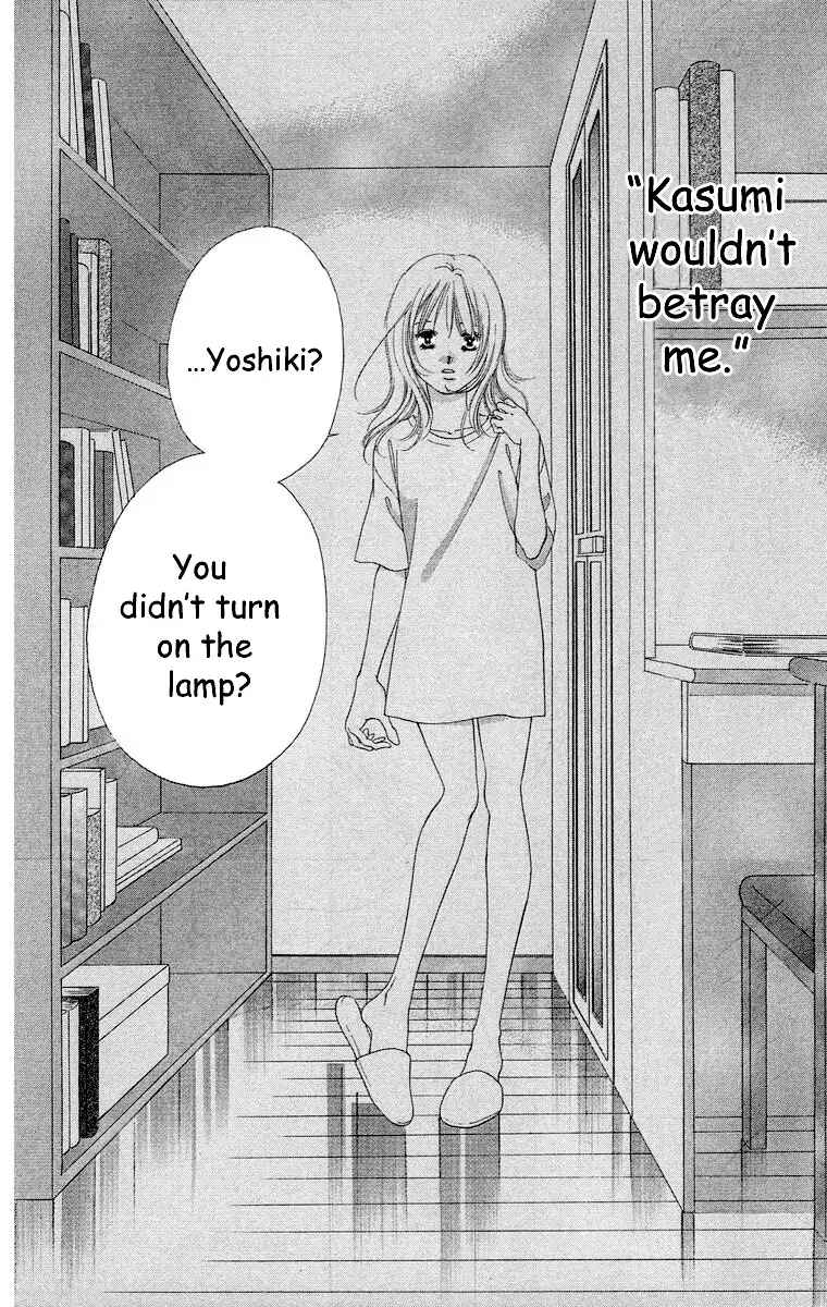 Page 59 Chapter 63 Soaked in Sin