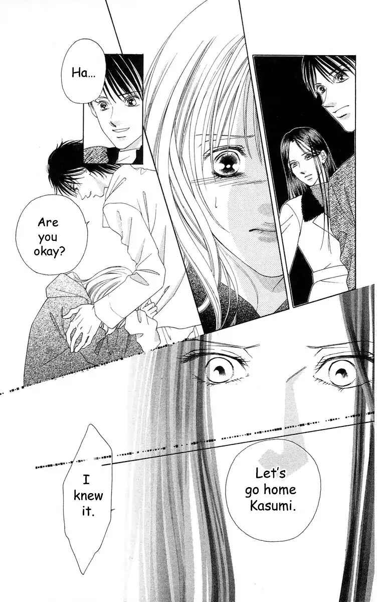 Page 8 Chapter 63 Soaked in Sin