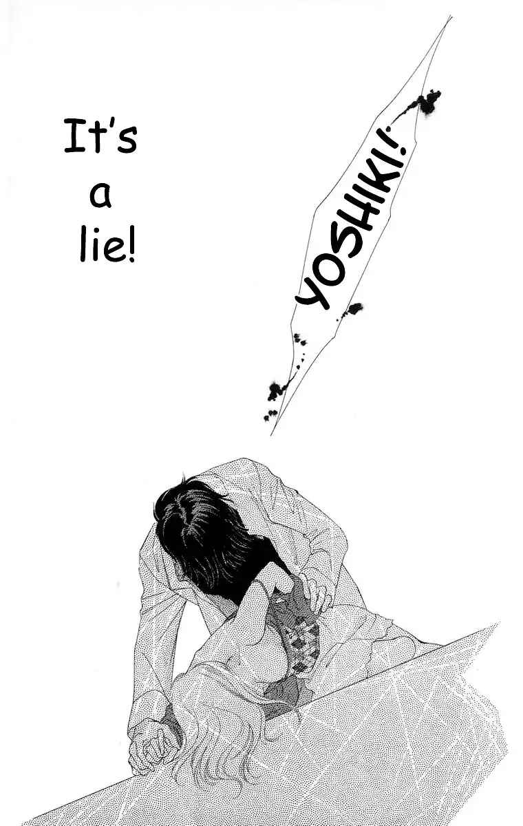 Page 85 Chapter 63 Soaked in Sin
