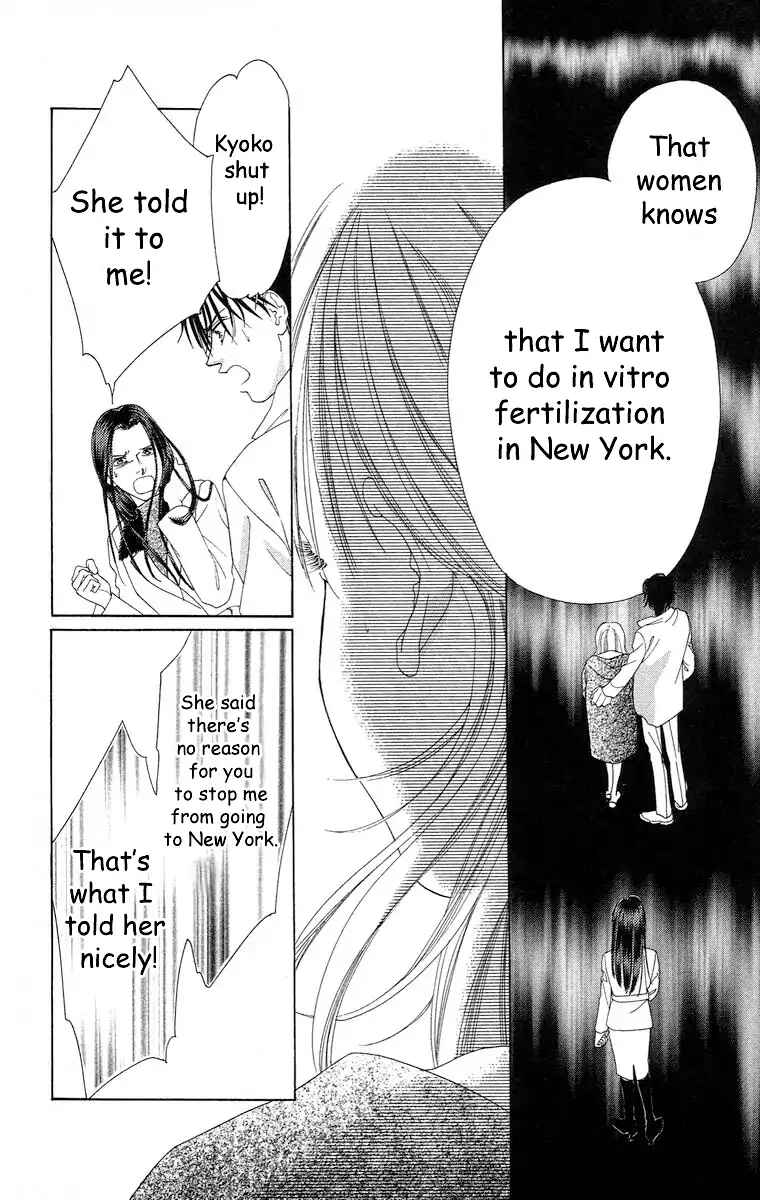 Page 9 Chapter 63 Soaked in Sin