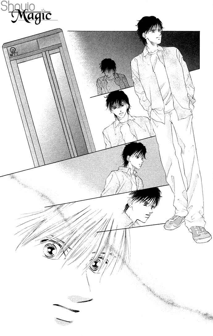 Page 10 Chapter 33 Soaked in Sin