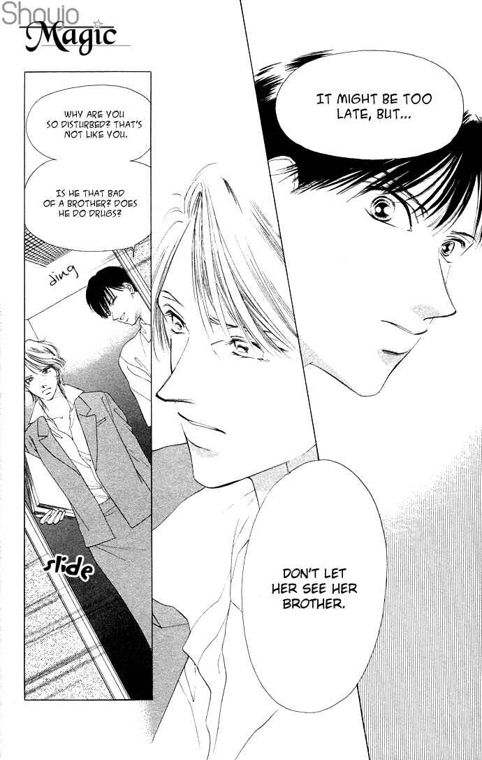 Page 16 Chapter 33 Soaked in Sin