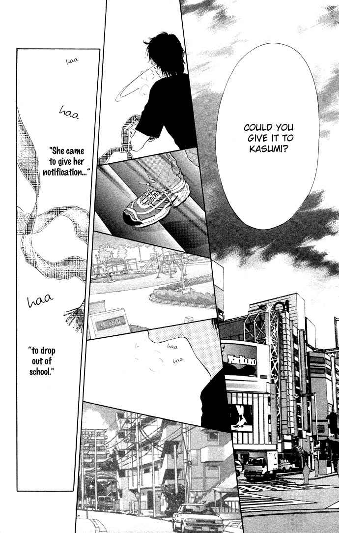 Page 24 Chapter 33 Soaked in Sin