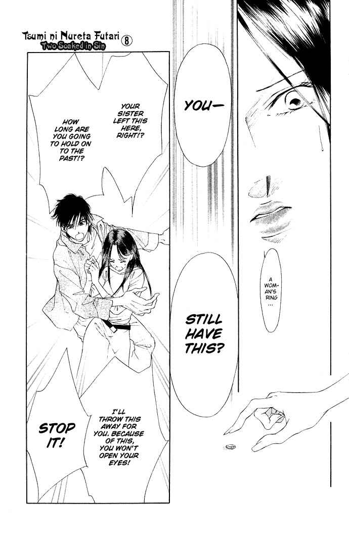 Page 7 Chapter 33 Soaked in Sin