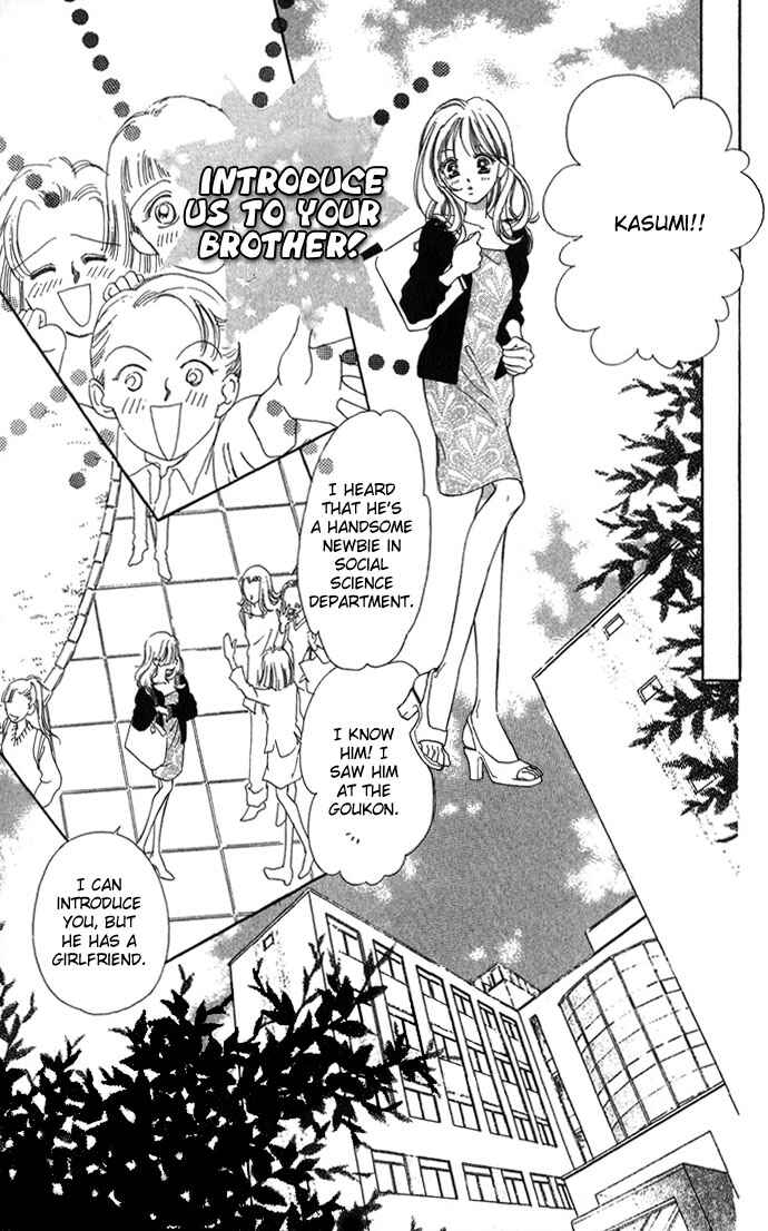 Page 13 Chapter 6.1 Soaked in Sin