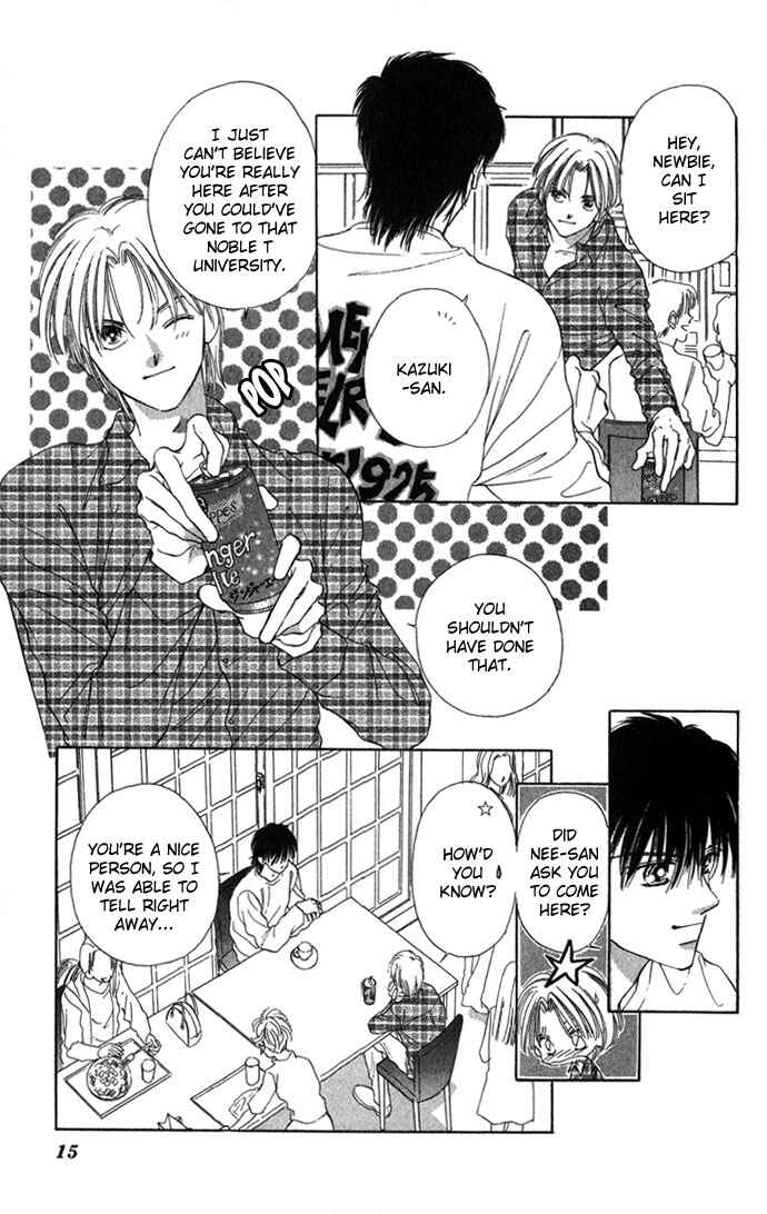 Page 17 Chapter 6.1 Soaked in Sin