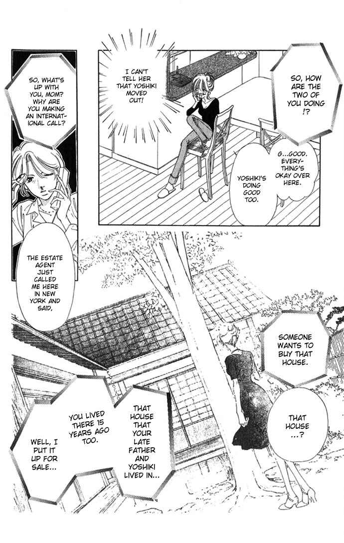 Page 22 Chapter 6.1 Soaked in Sin