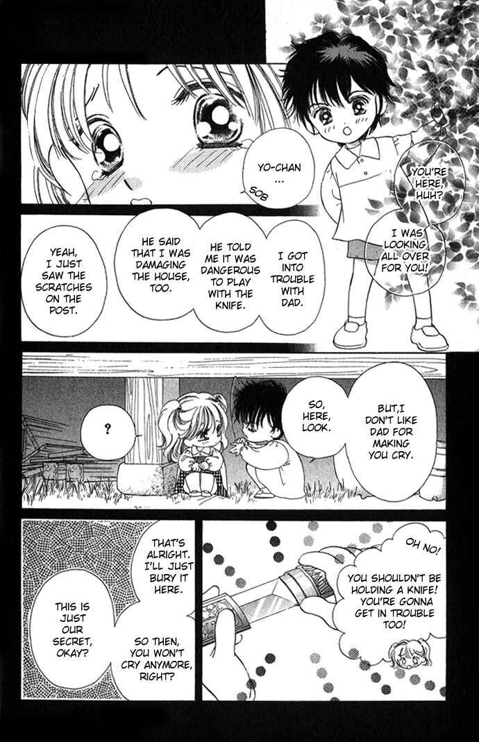 Page 8 Chapter 6.1 Soaked in Sin