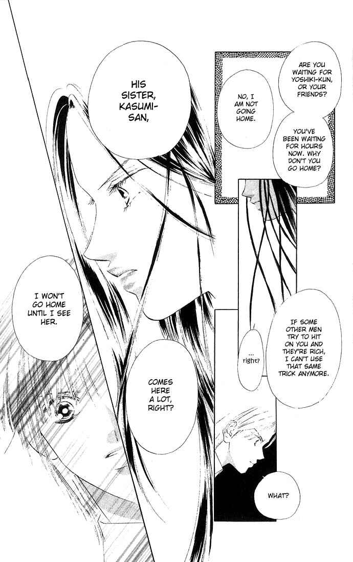 Page 27 Chapter 13 Soaked in Sin