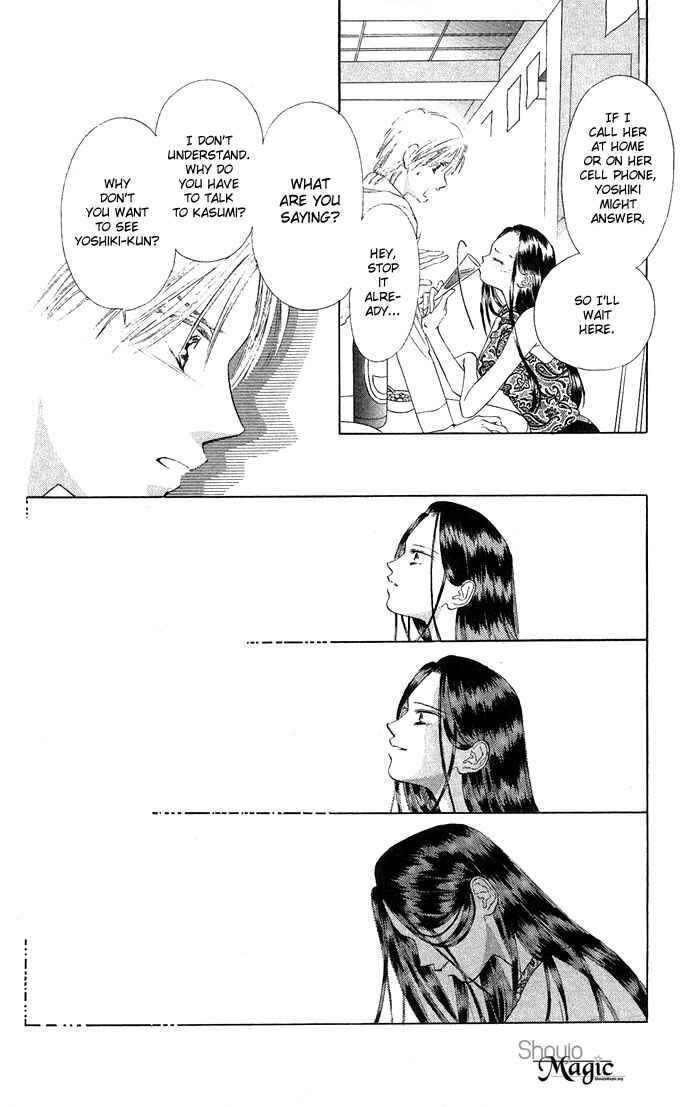 Page 28 Chapter 13 Soaked in Sin