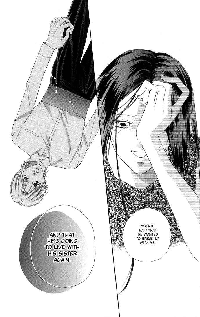 Page 29 Chapter 13 Soaked in Sin