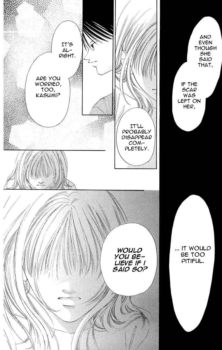Page 17 Chapter 48 Soaked in Sin